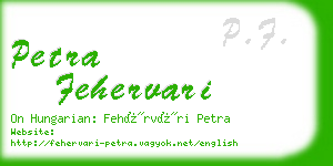 petra fehervari business card